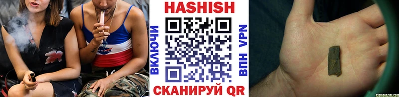 где найти наркотики Стерлитамак MEGA ссылка ГАШ AMNESIA HAZE