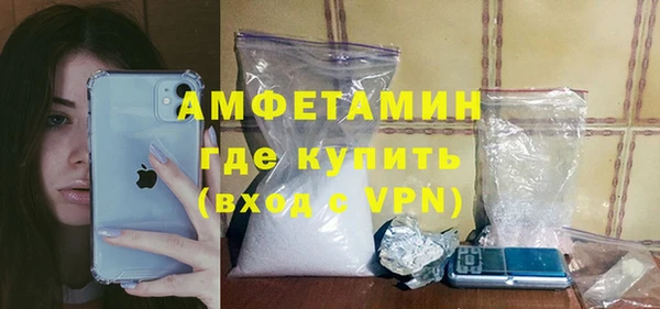 гашиш Гусь-Хрустальный