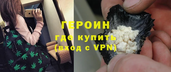 спайс Гусев