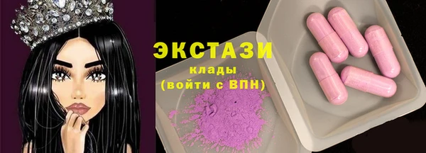 спайс Гусев