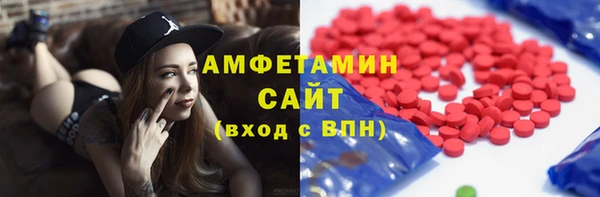 гашиш Гусь-Хрустальный