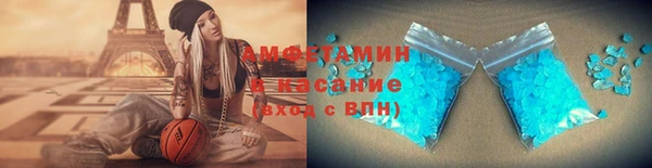 прущая мука Иннополис