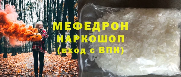 гашиш Гусь-Хрустальный