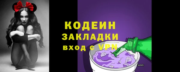 гашиш Гусь-Хрустальный