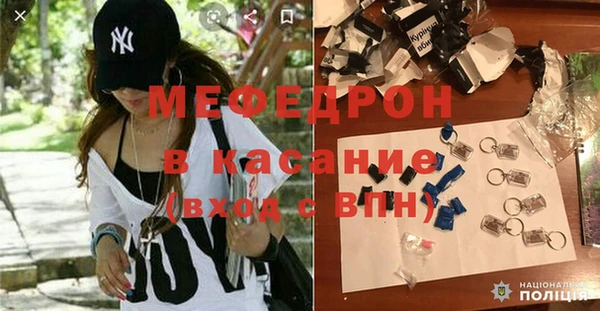 кокс Гусиноозёрск