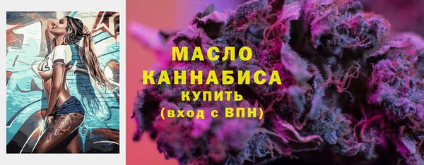 гашиш Гусь-Хрустальный
