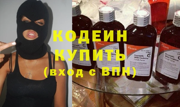 кокс Гусиноозёрск