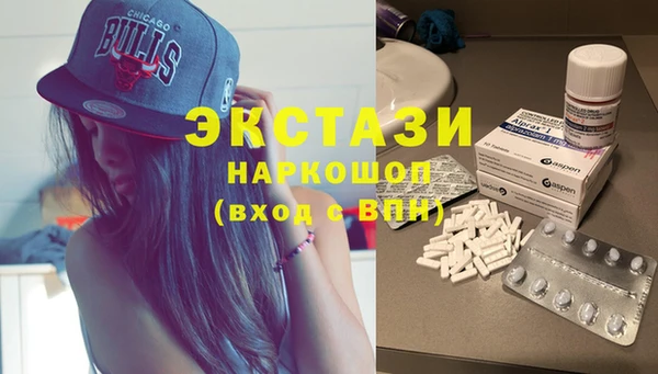 спайс Гусев