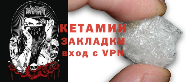 гашиш Гусь-Хрустальный