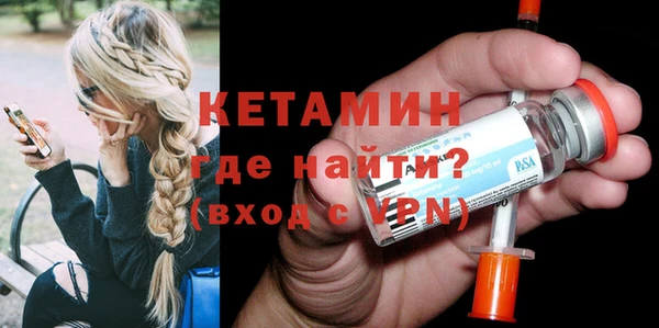 не бодяженный Инта