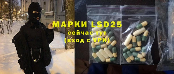 кокс Инсар