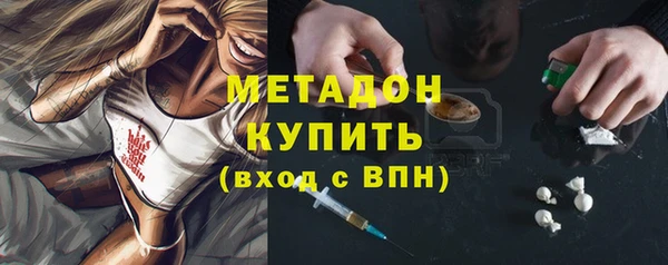 спайс Гусев
