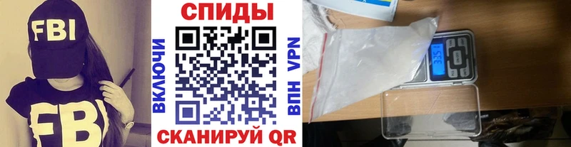 Метамфетамин мет  Стерлитамак 