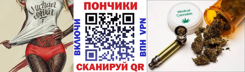 МАРИХУАНА AK-47  Стерлитамак 